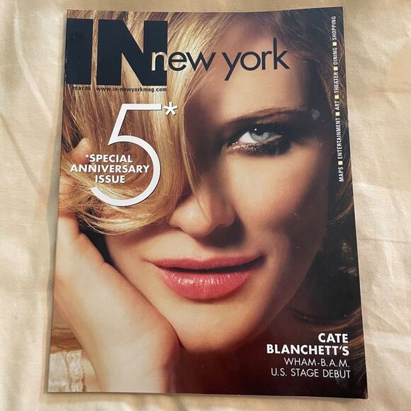 Vintage New York City Promenade and In New York Magazine (March 2006) - Picture 2 of 16